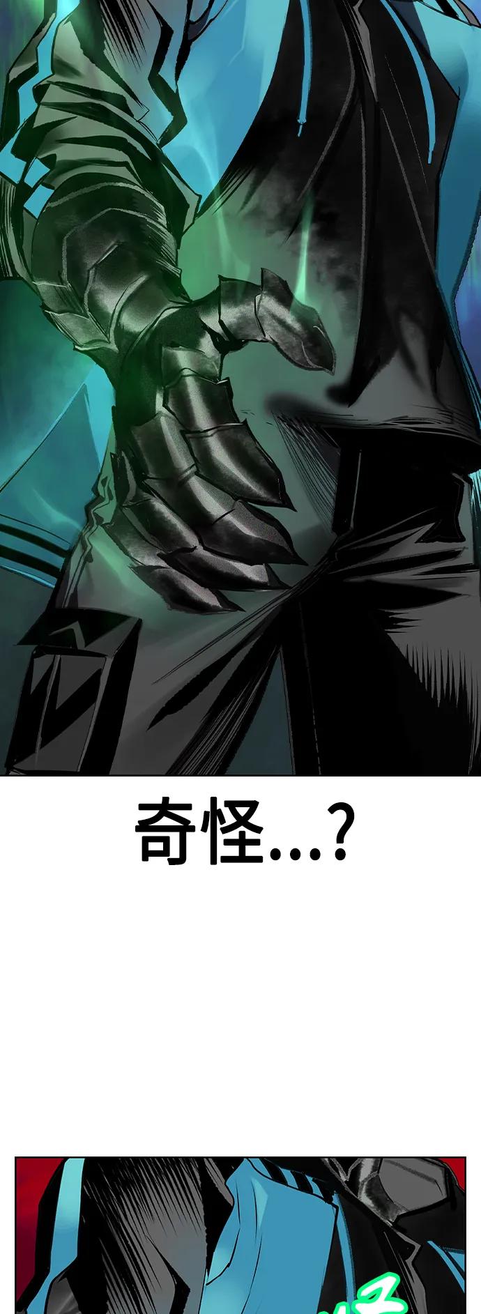 第 81 页