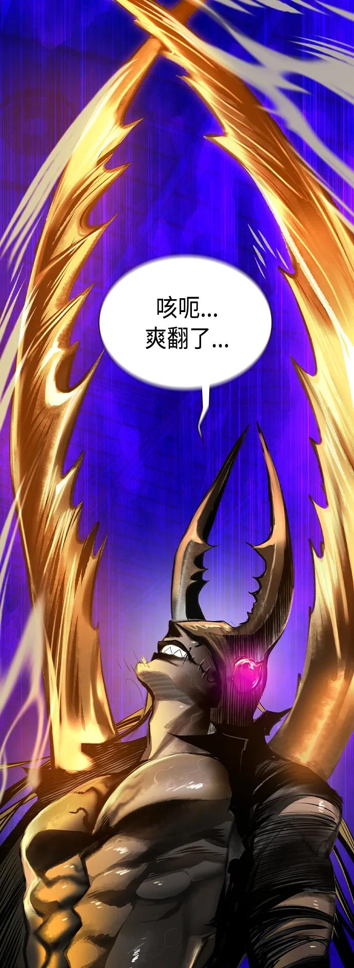 第 83 页