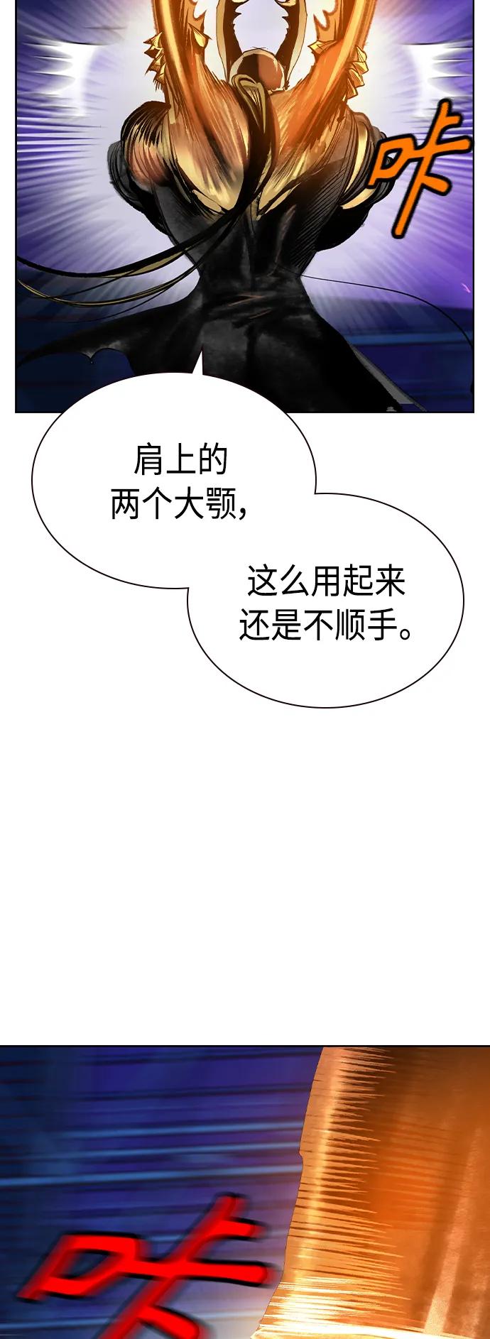 第 85 页