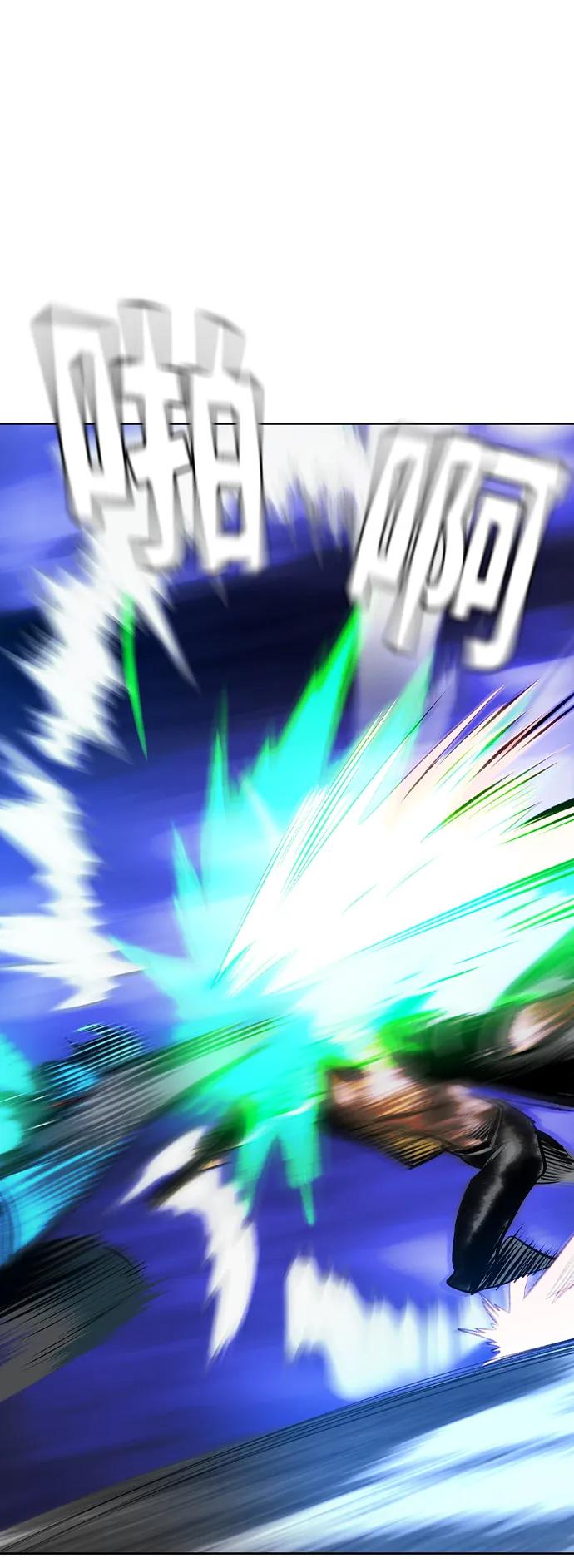 第 88 页
