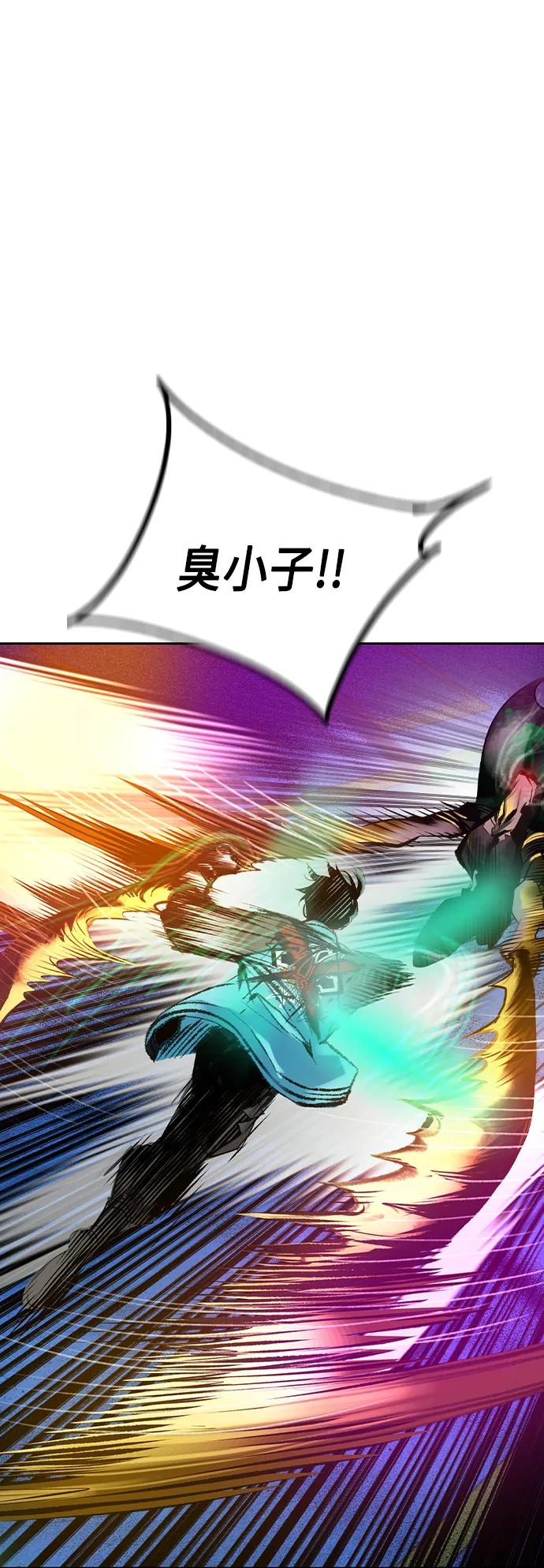 第 90 页
