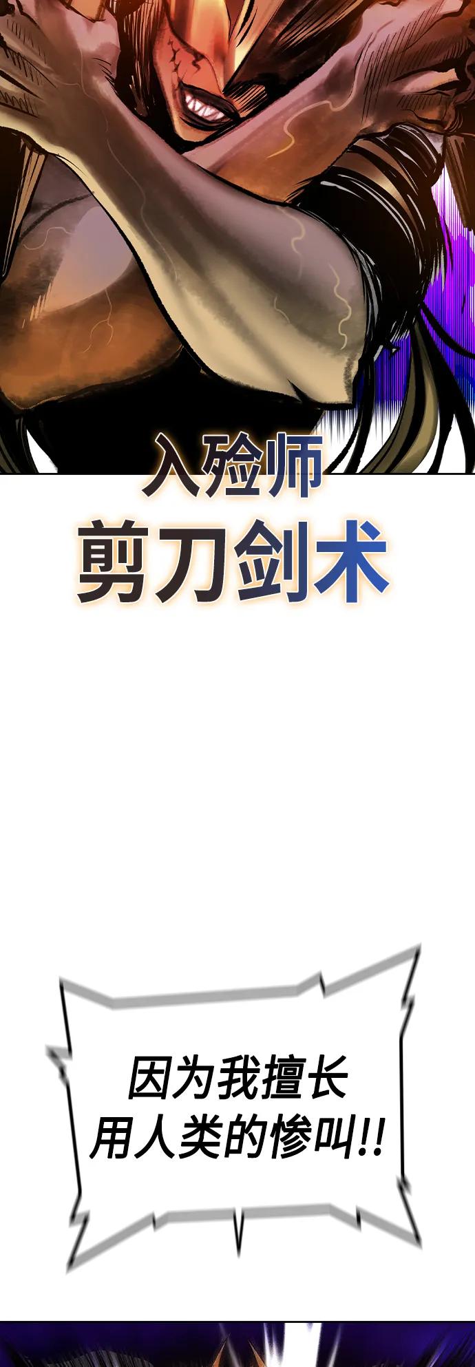 第 95 页