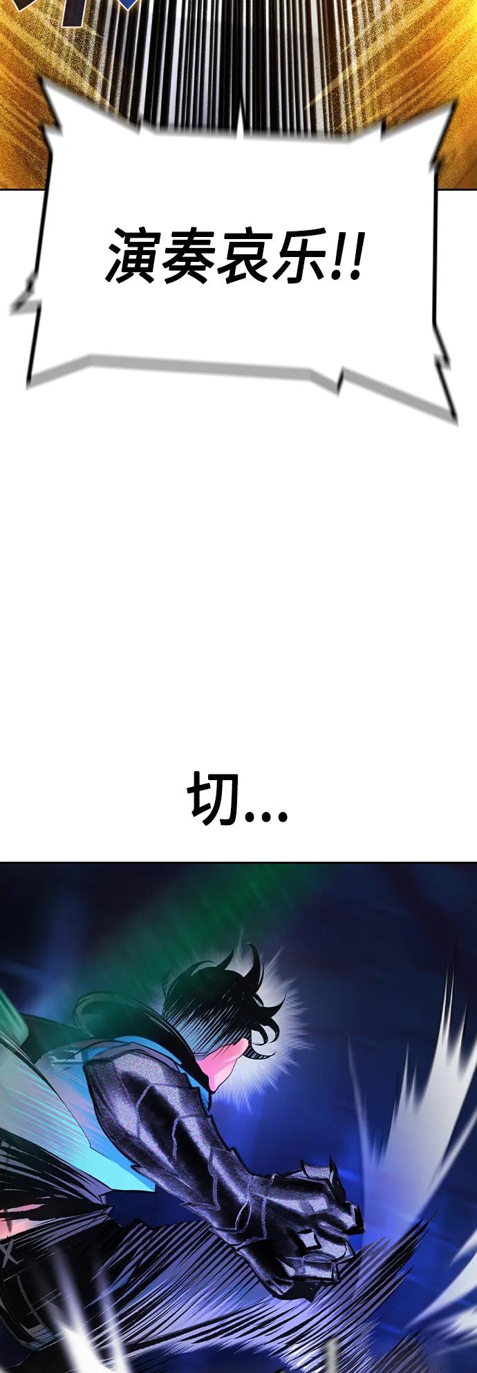 第 97 页
