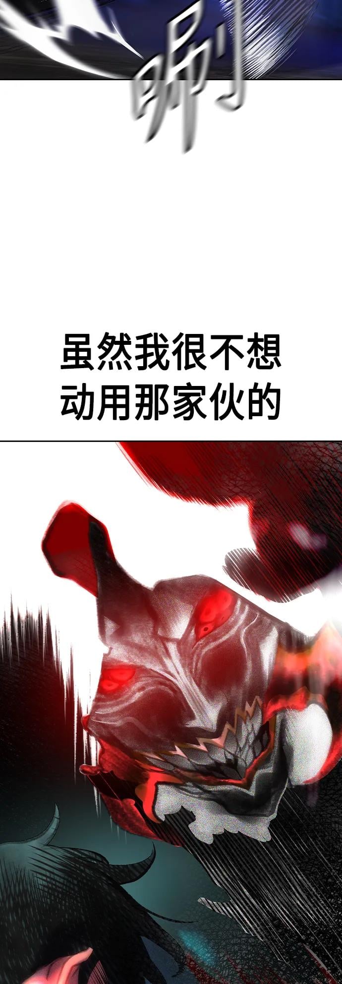 第 98 页