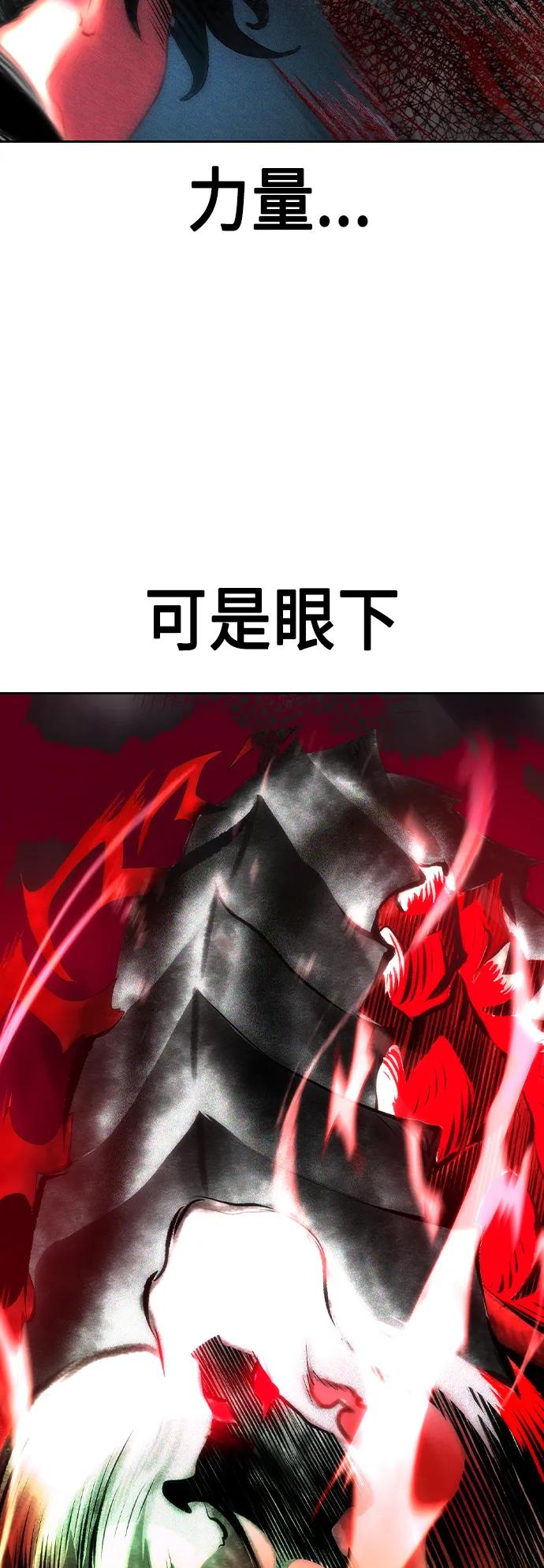 第 99 页