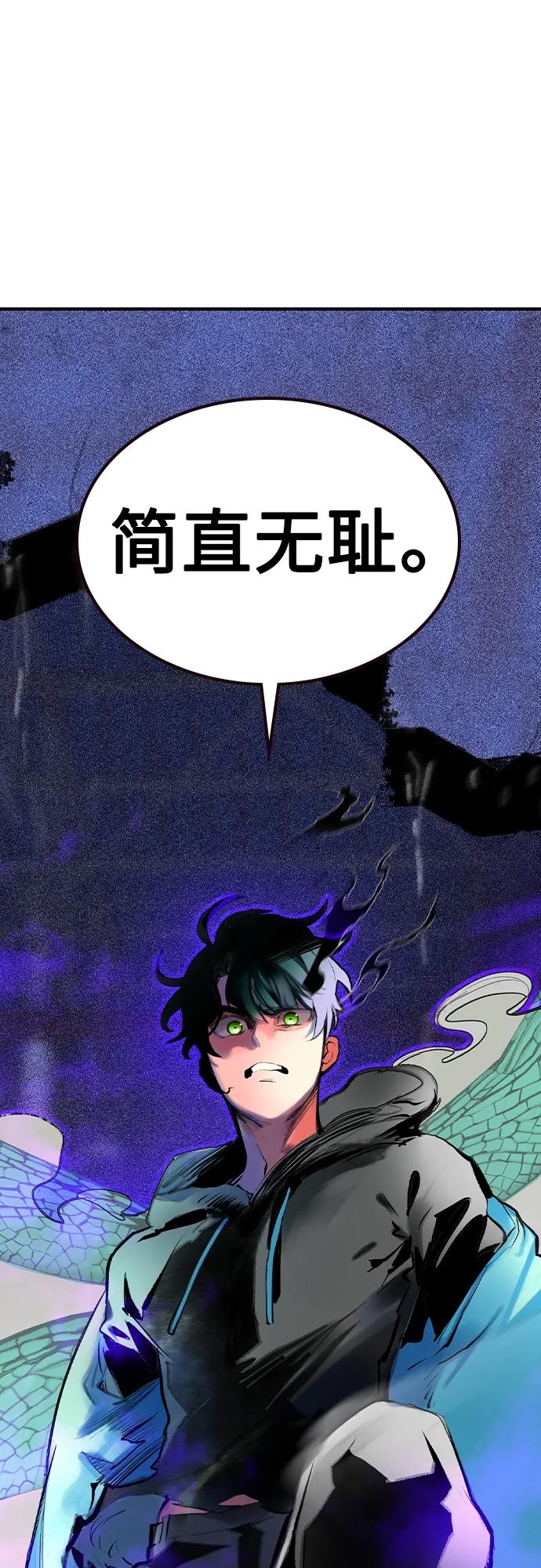 第 83 页