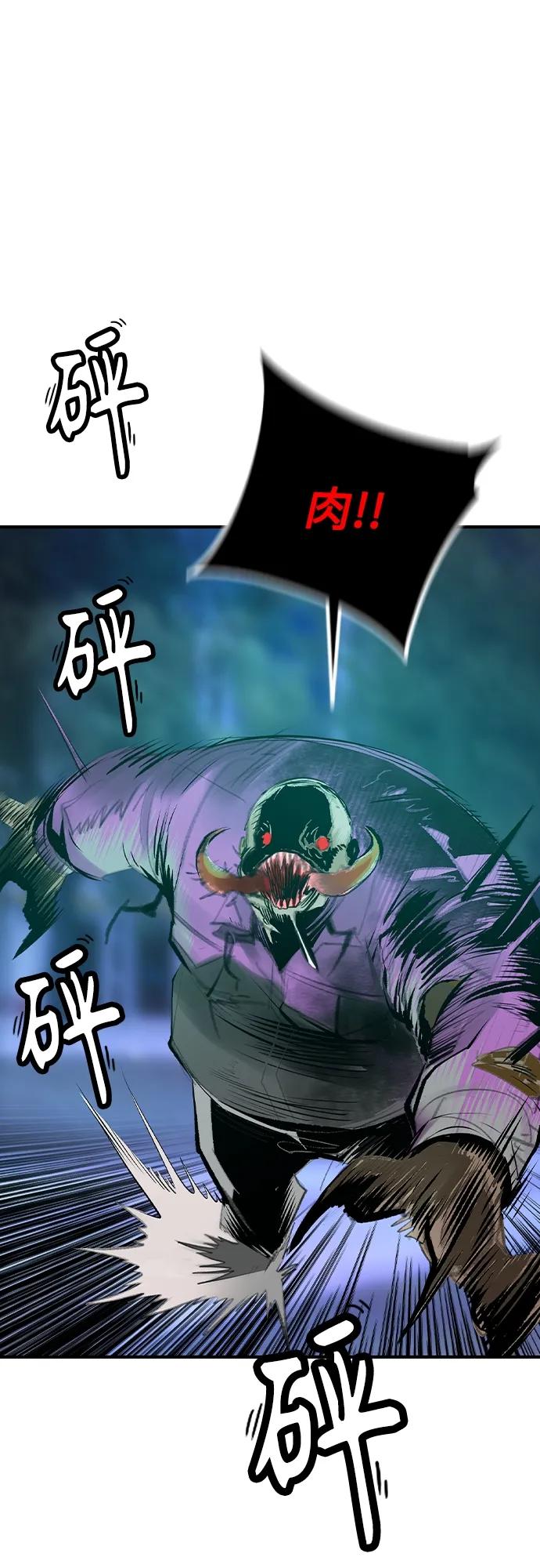 第 85 页
