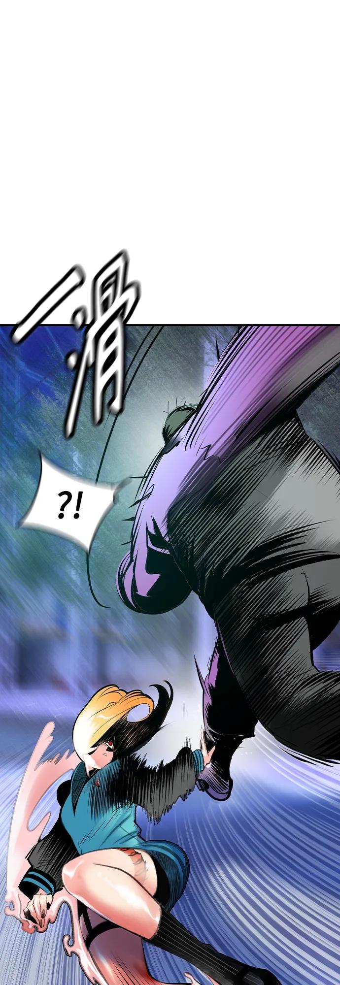 第 86 页