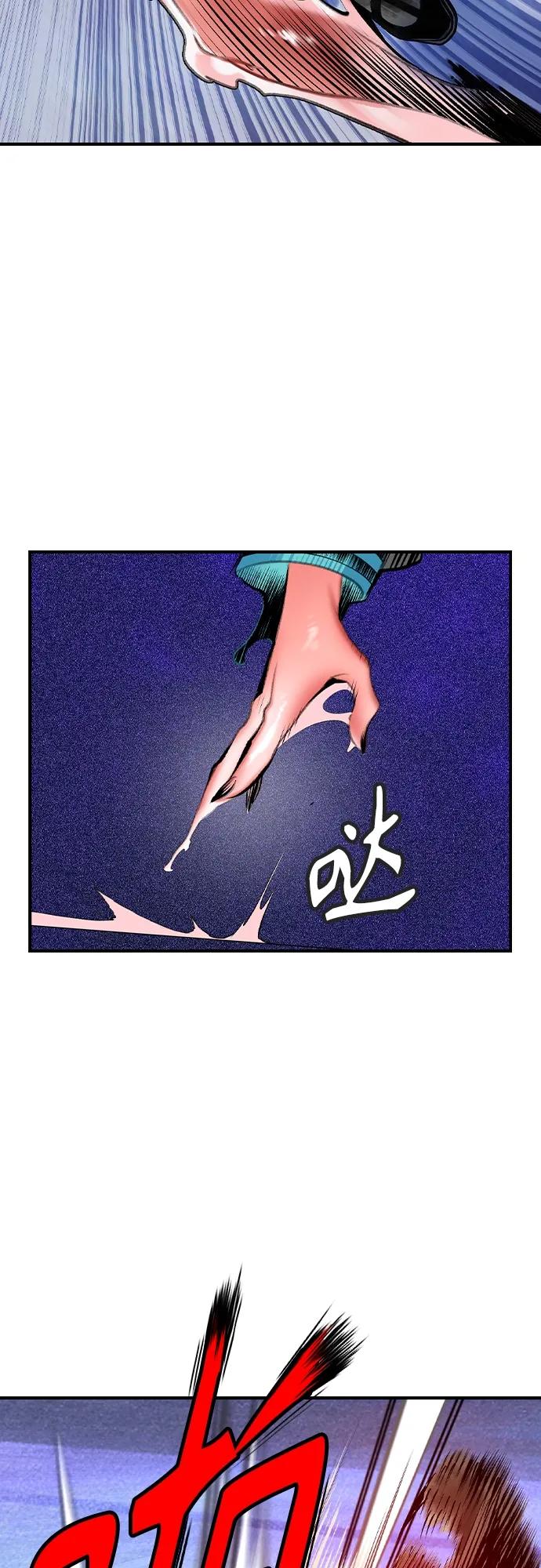 第 87 页
