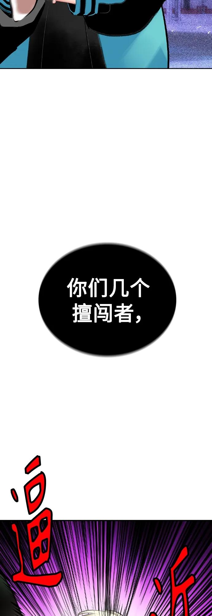 第 92 页
