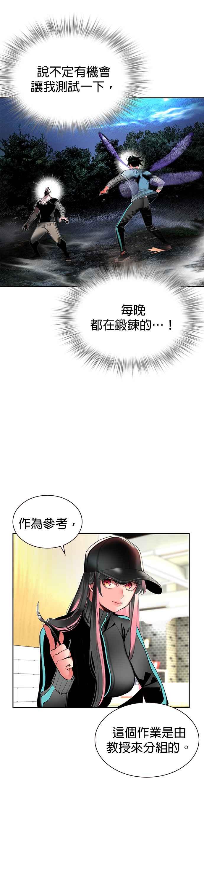 第 42 页