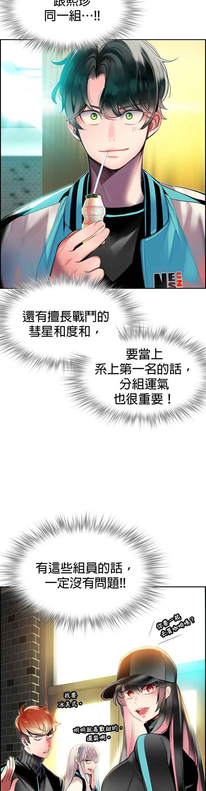 第 45 页