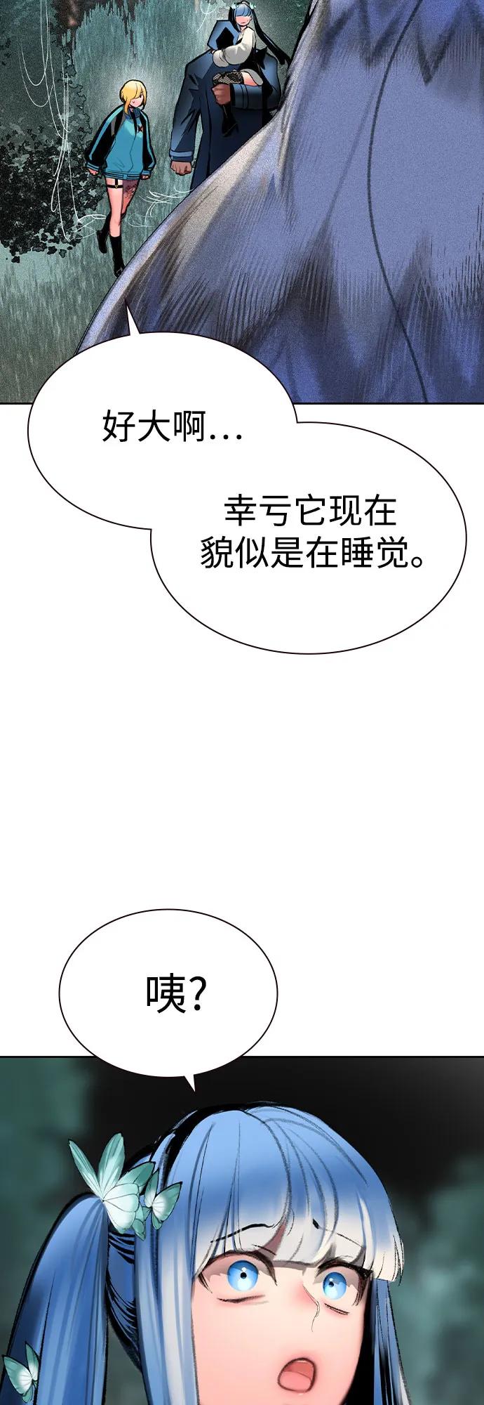 第 64 页