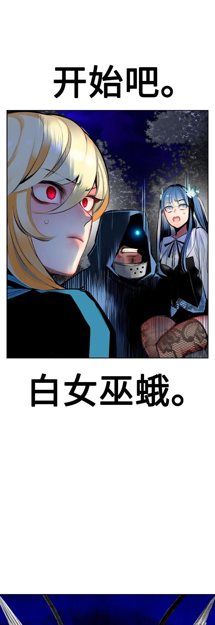 第 81 页