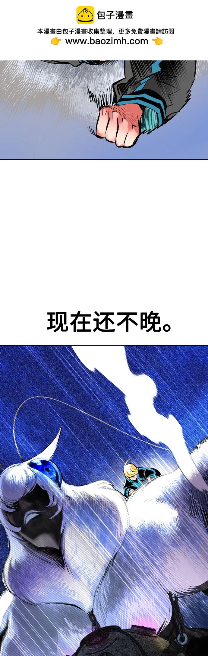 第 62 页