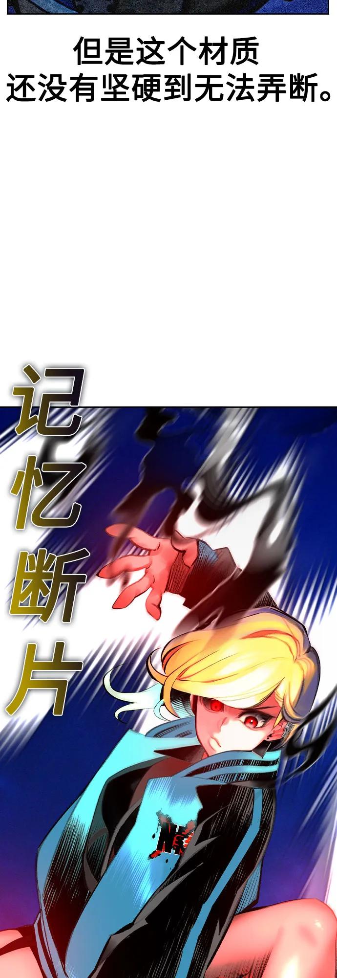 第 64 页