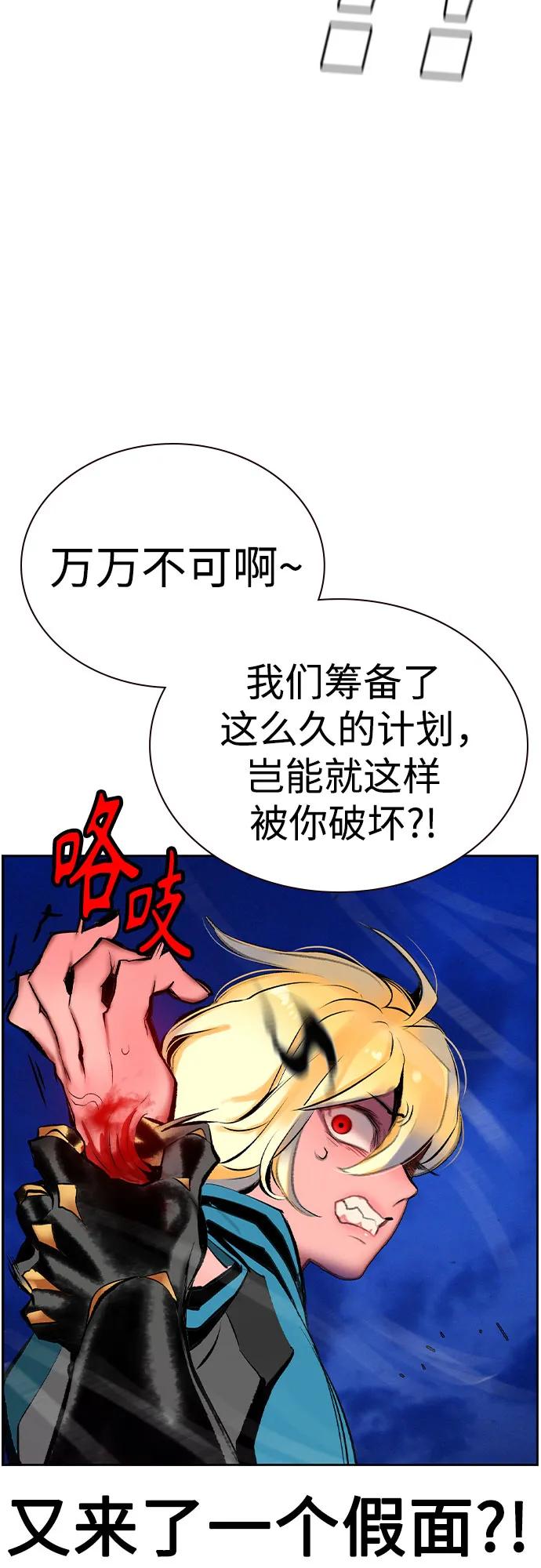 第 67 页