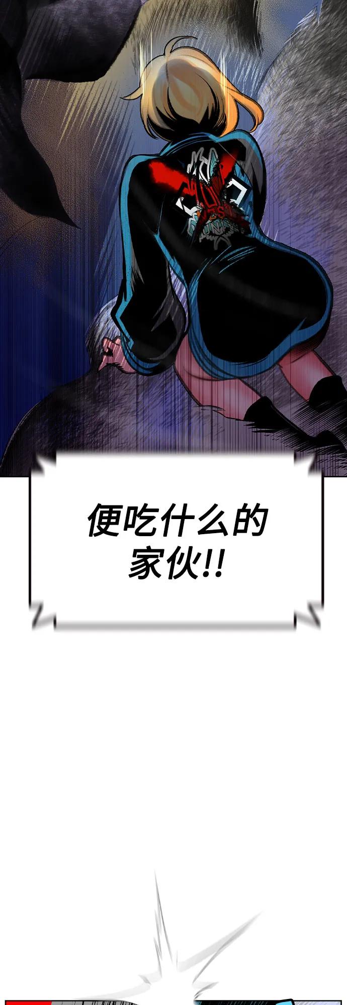 第 78 页