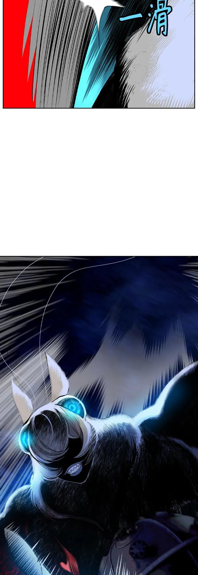 第 79 页