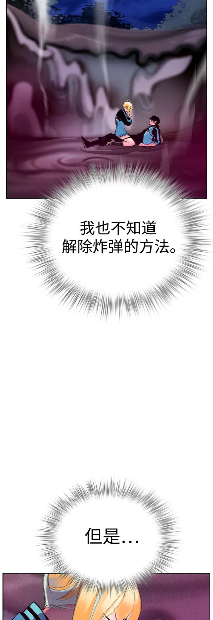 第 63 页