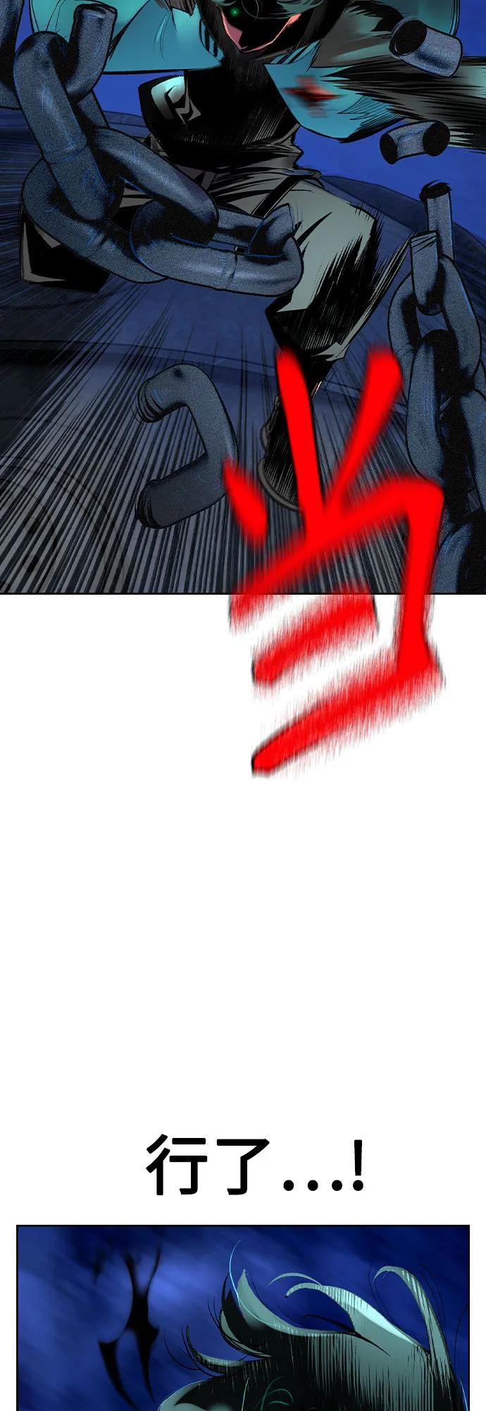 第 70 页