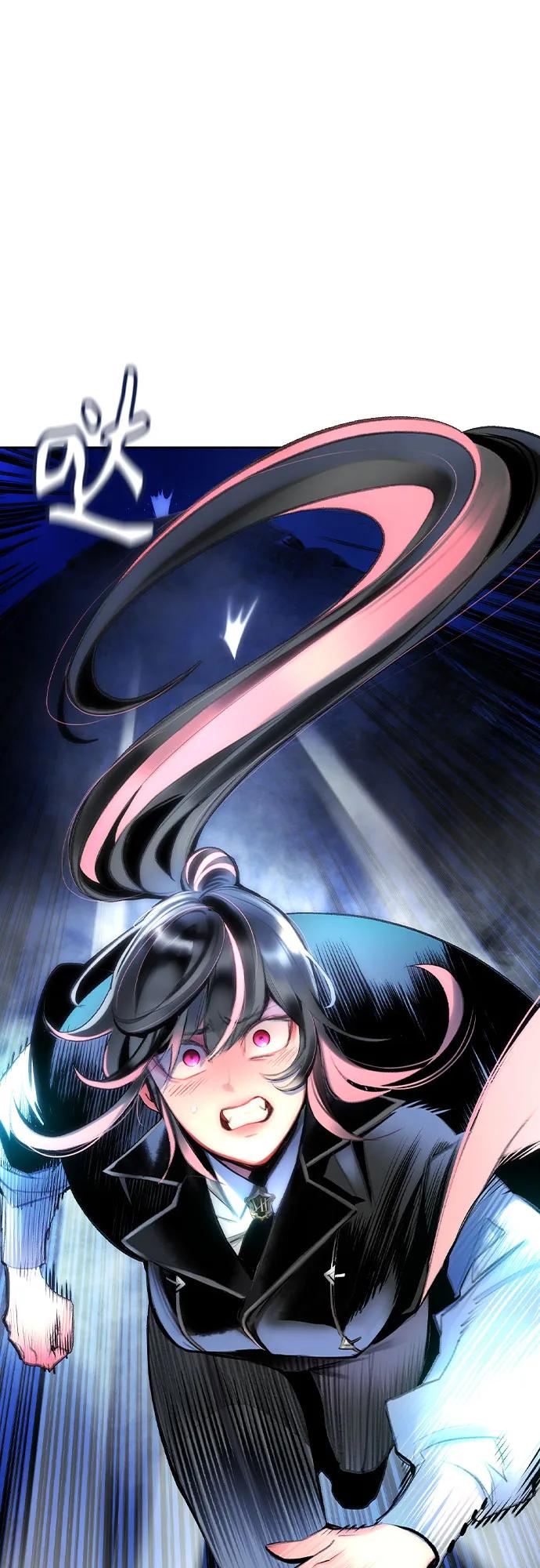 第 86 页