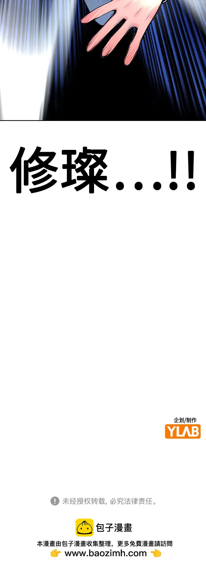 第 87 页
