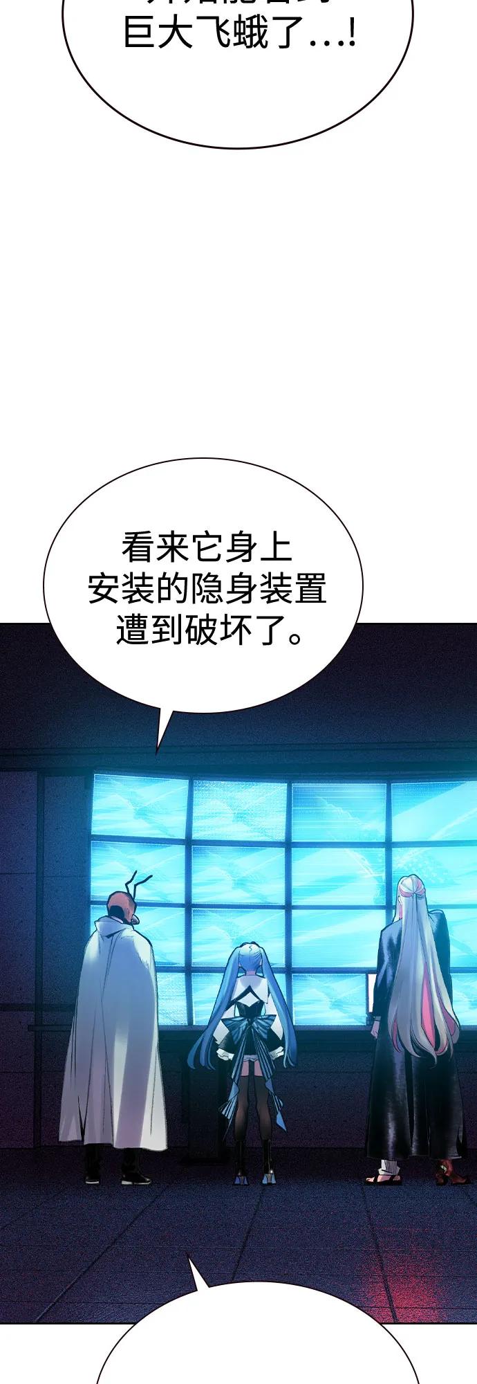 第 69 页