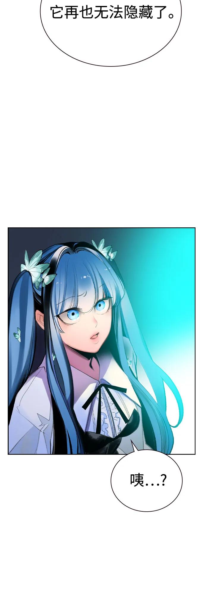 第 70 页