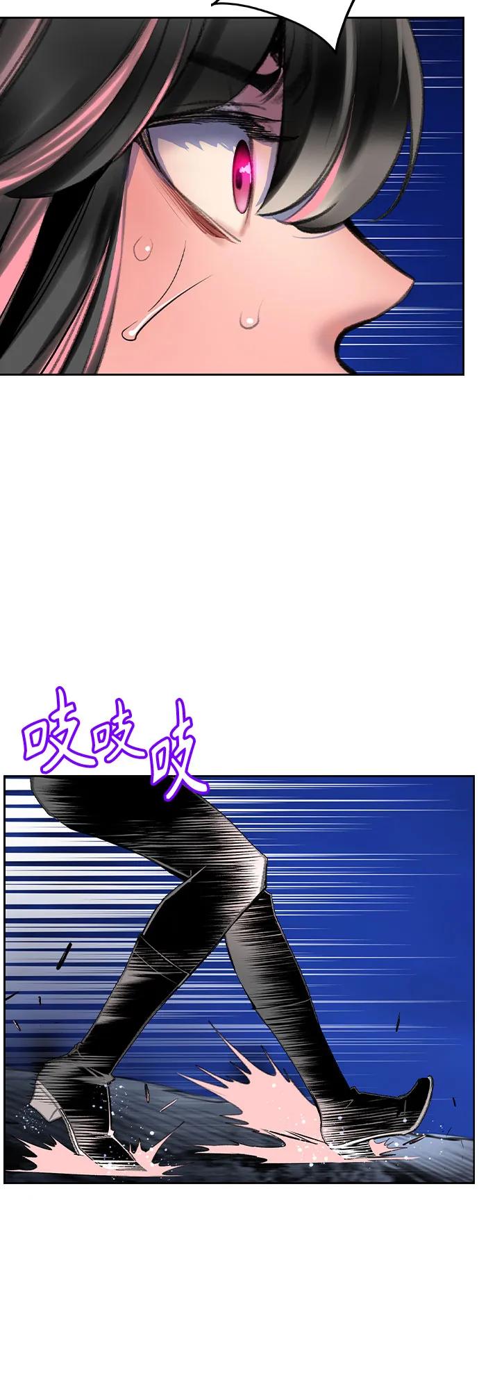 第 76 页