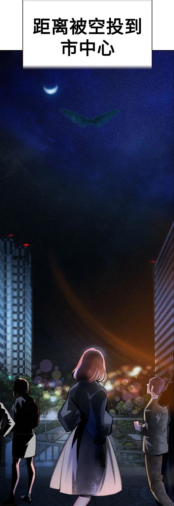 第 85 页