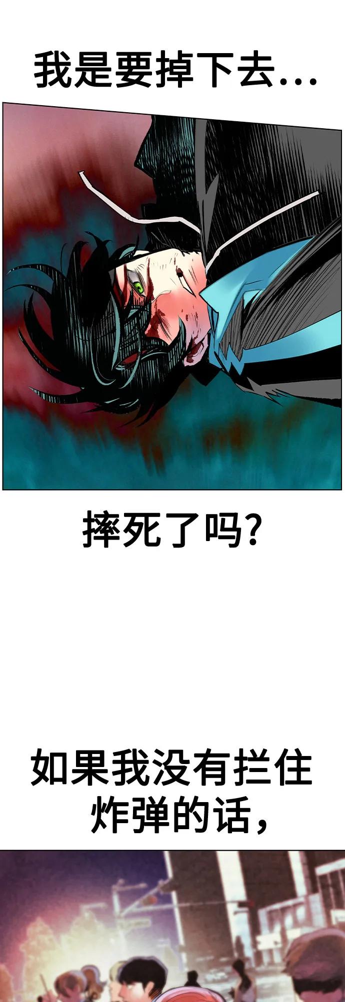 第 56 页