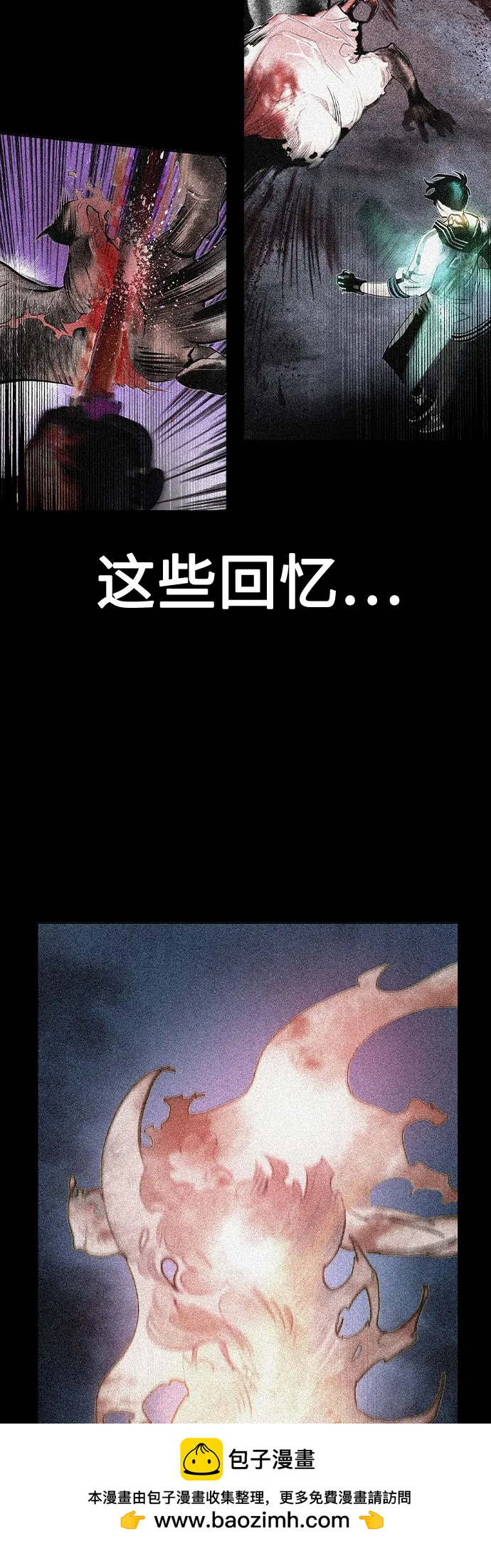 第 62 页