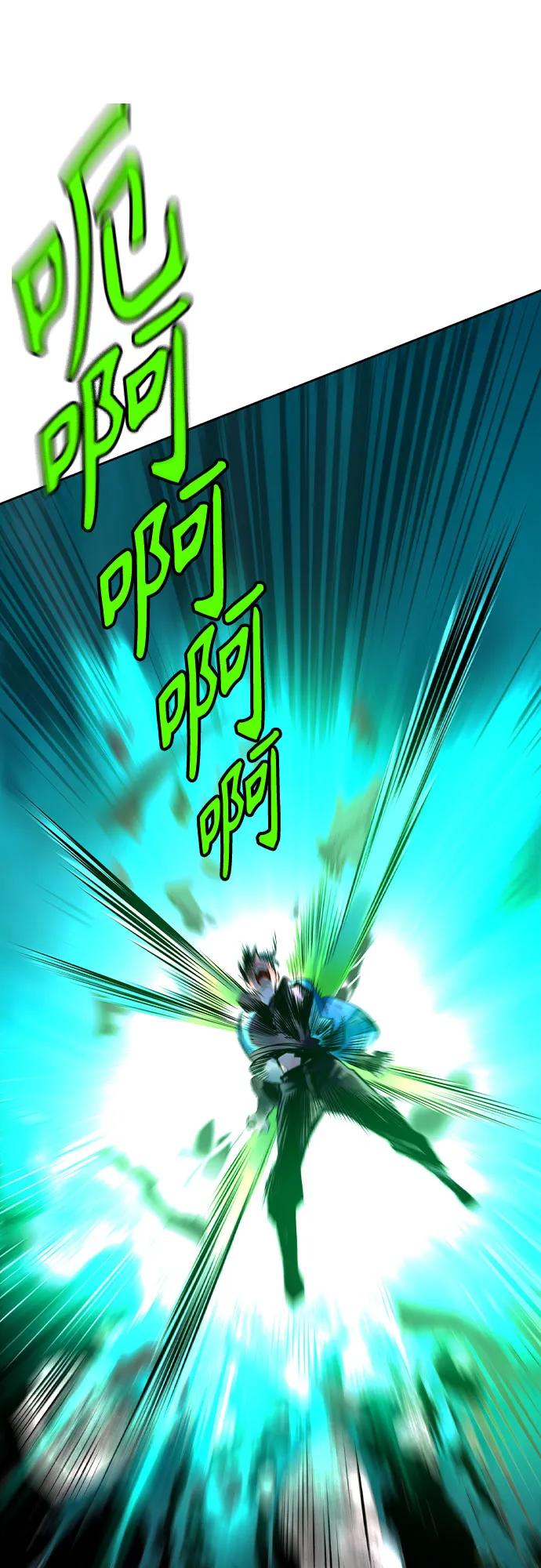 第 73 页