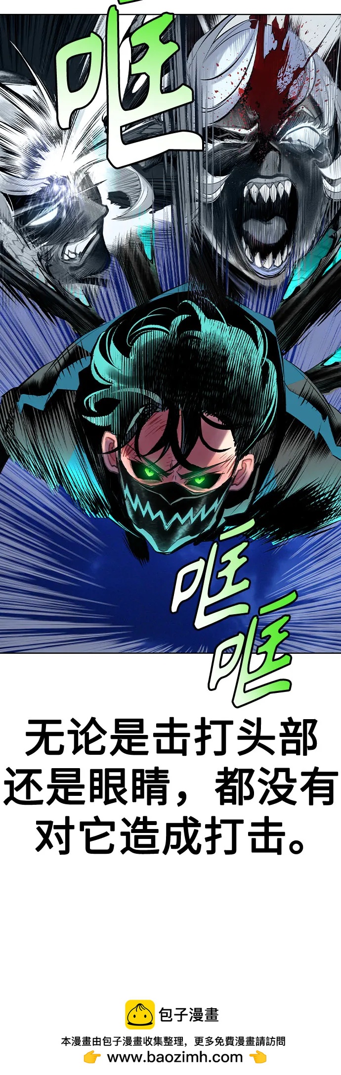 第 62 页