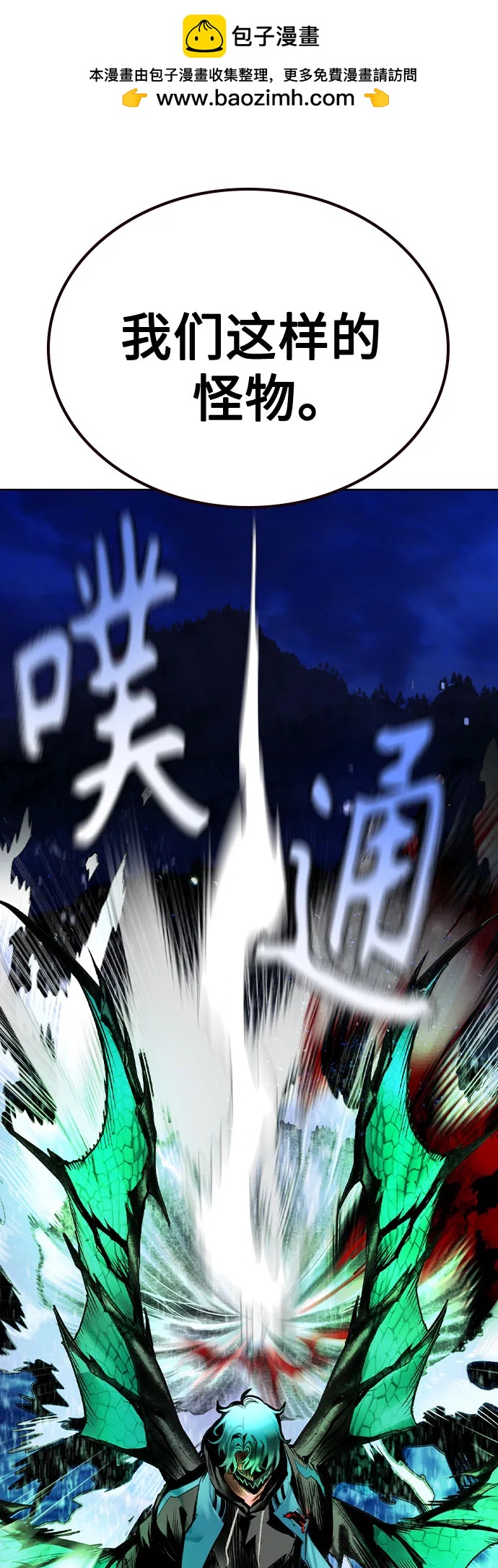 第 73 页