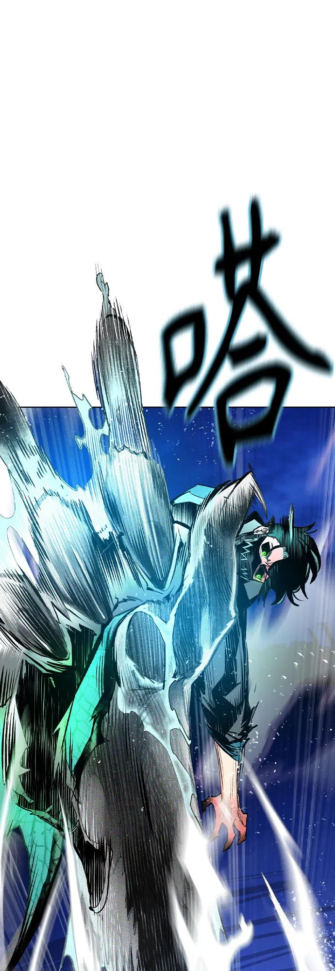 第 79 页