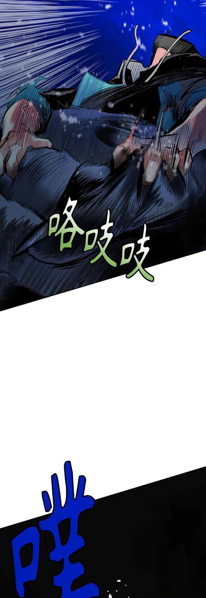 第 84 页