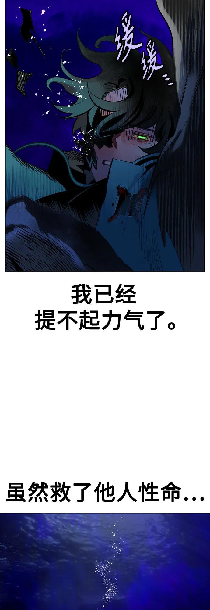 第 86 页