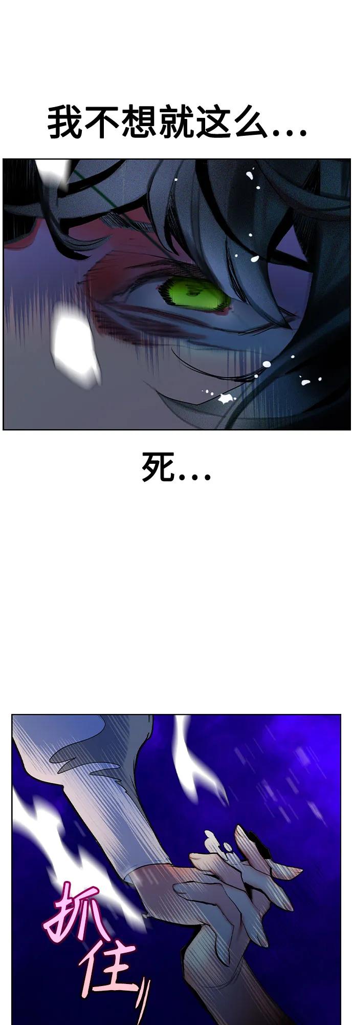 第 88 页