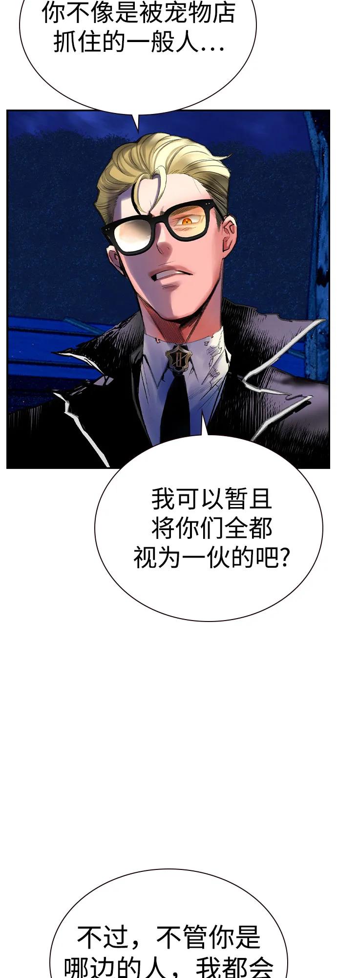 第 65 页