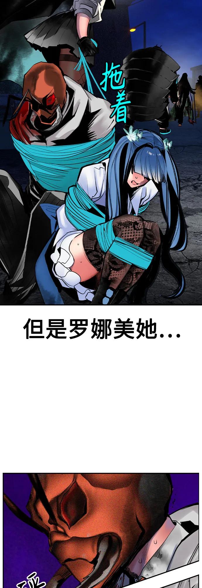 第 67 页