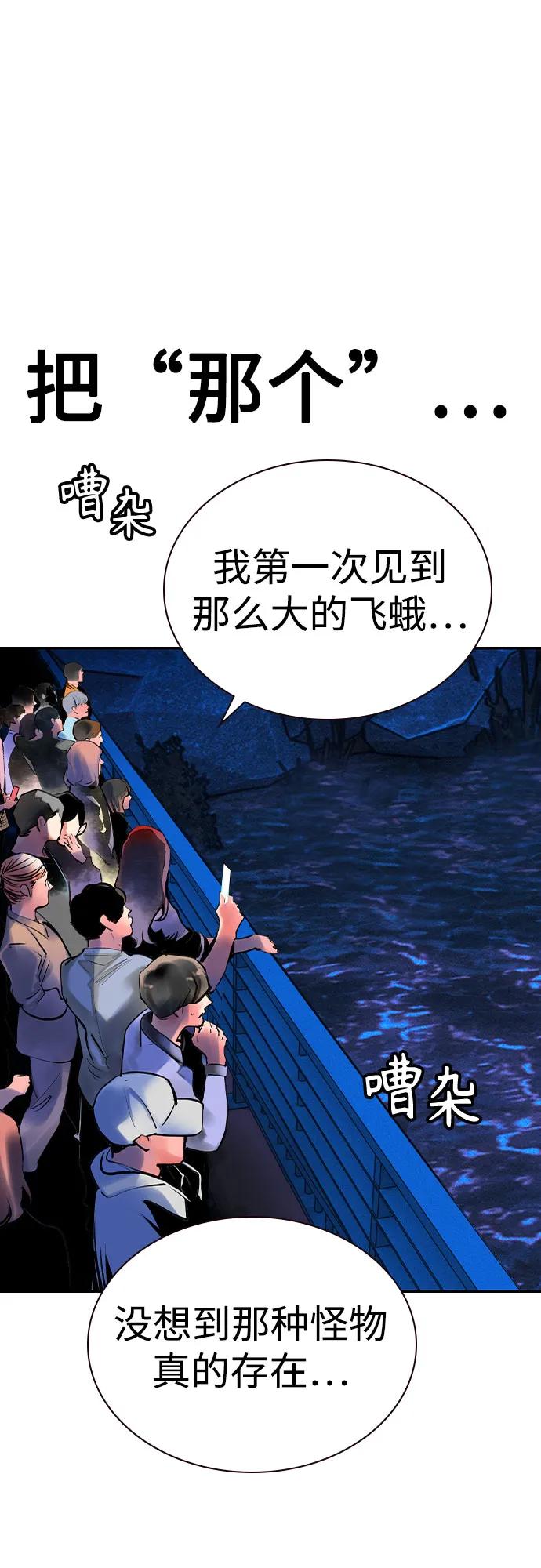 第 83 页