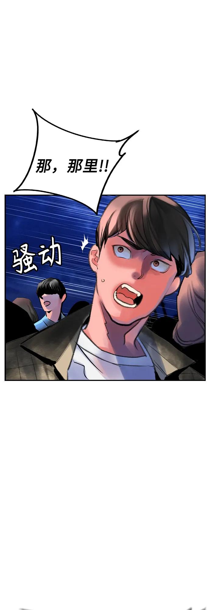 第 84 页