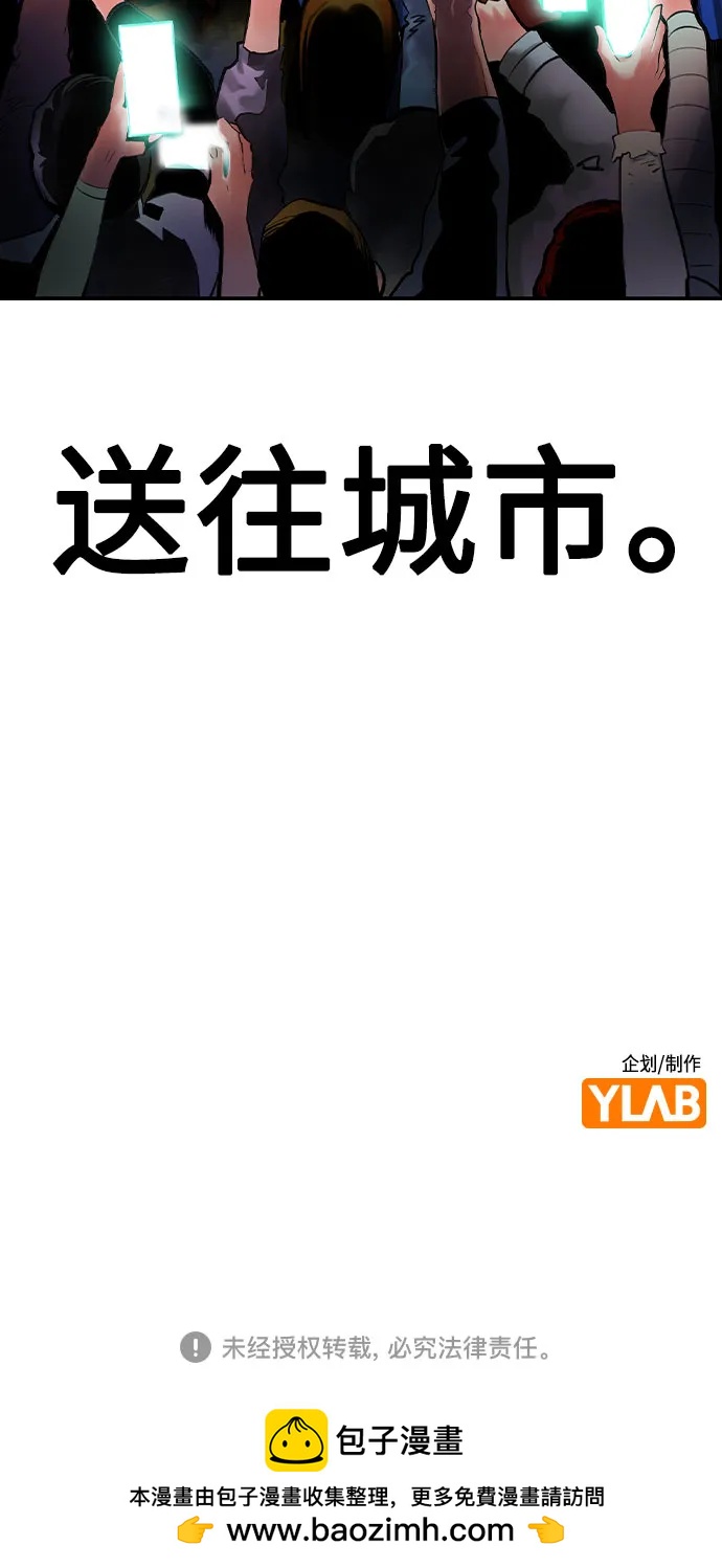 第 86 页