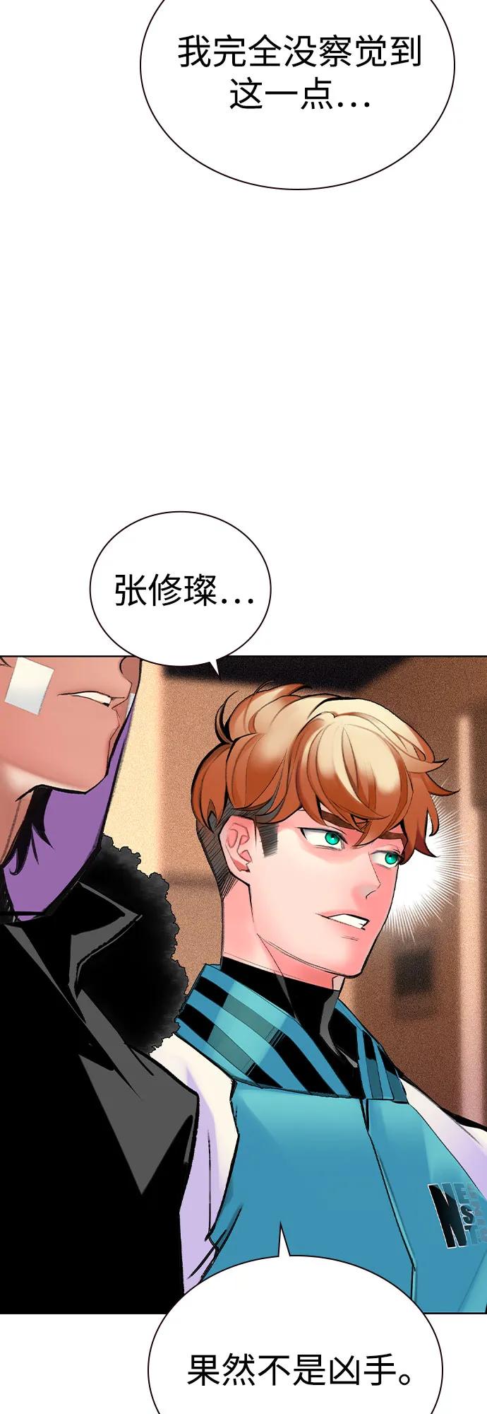第 62 页