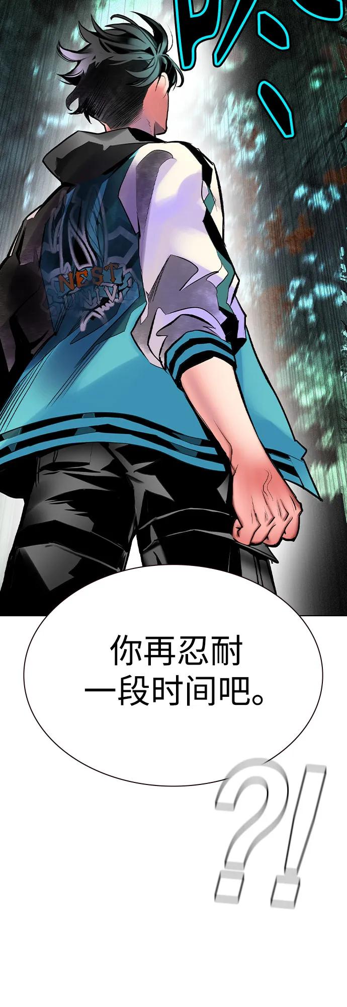 第 69 页