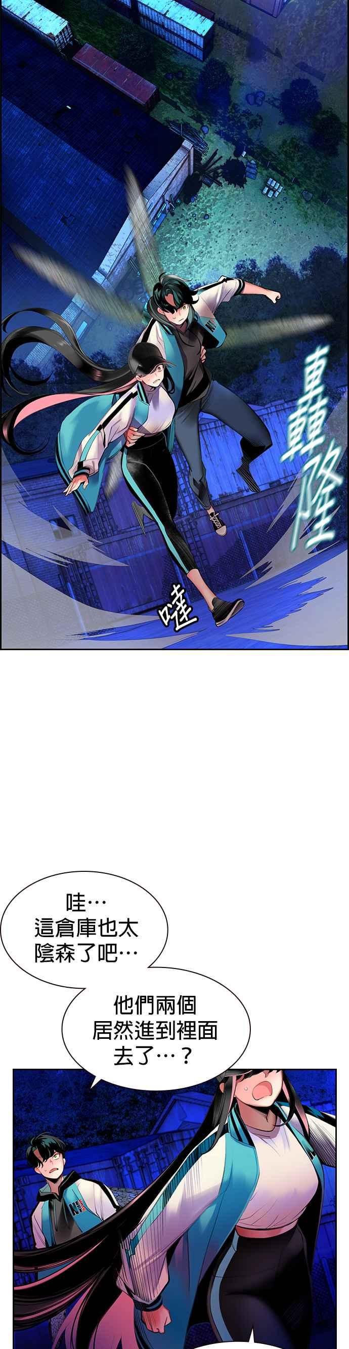 第 39 页