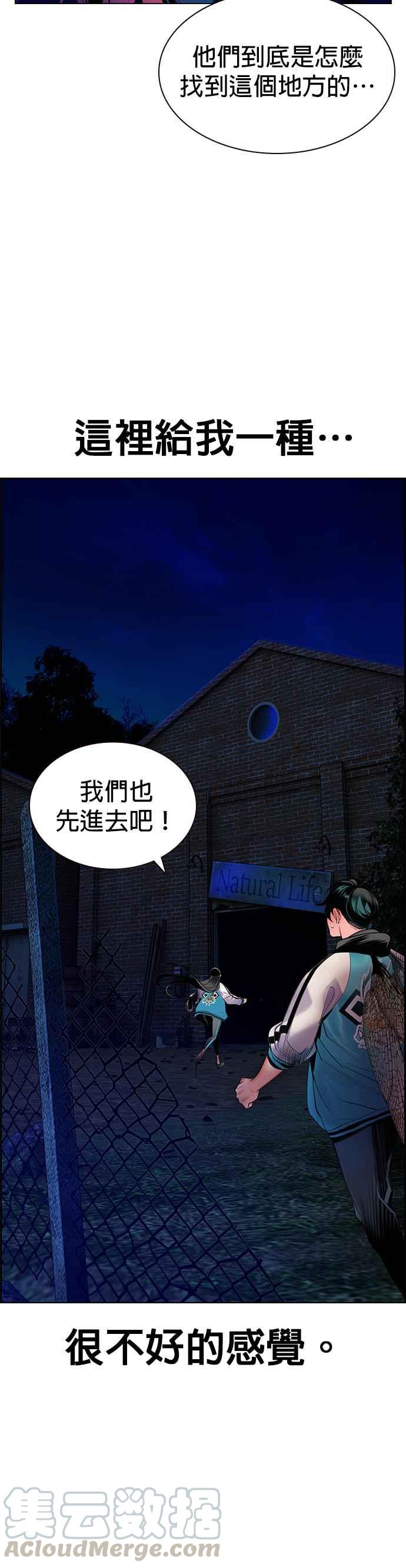 第 40 页