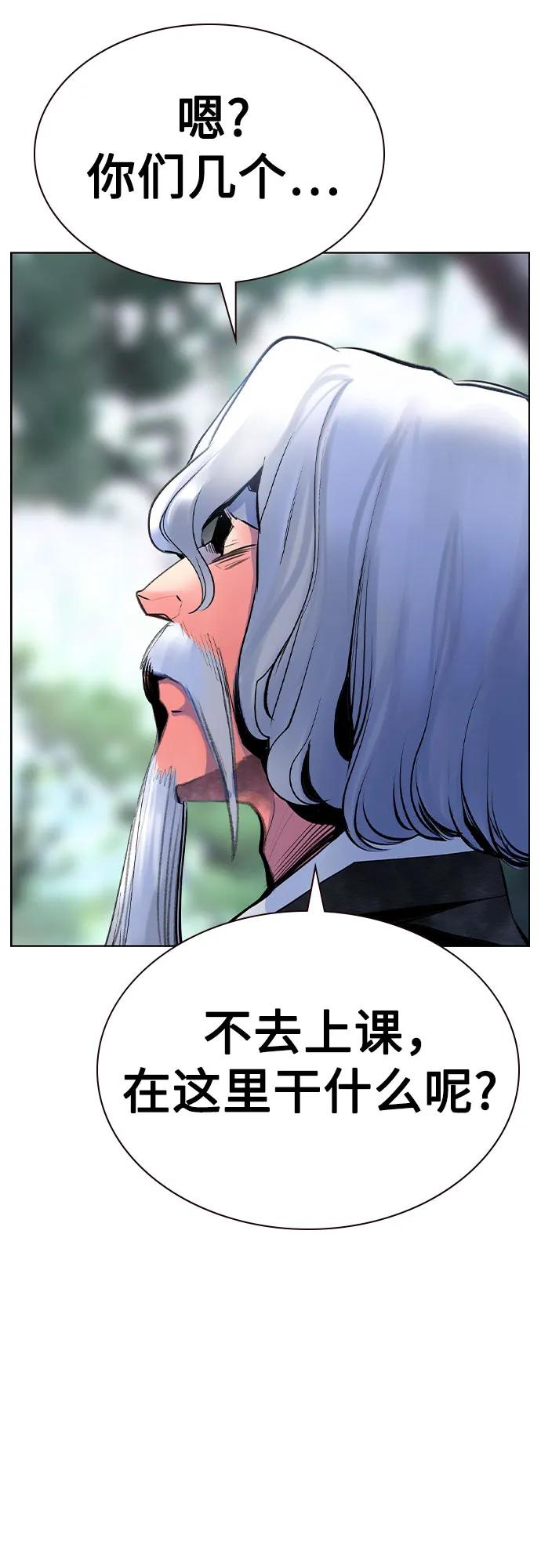 第 80 页